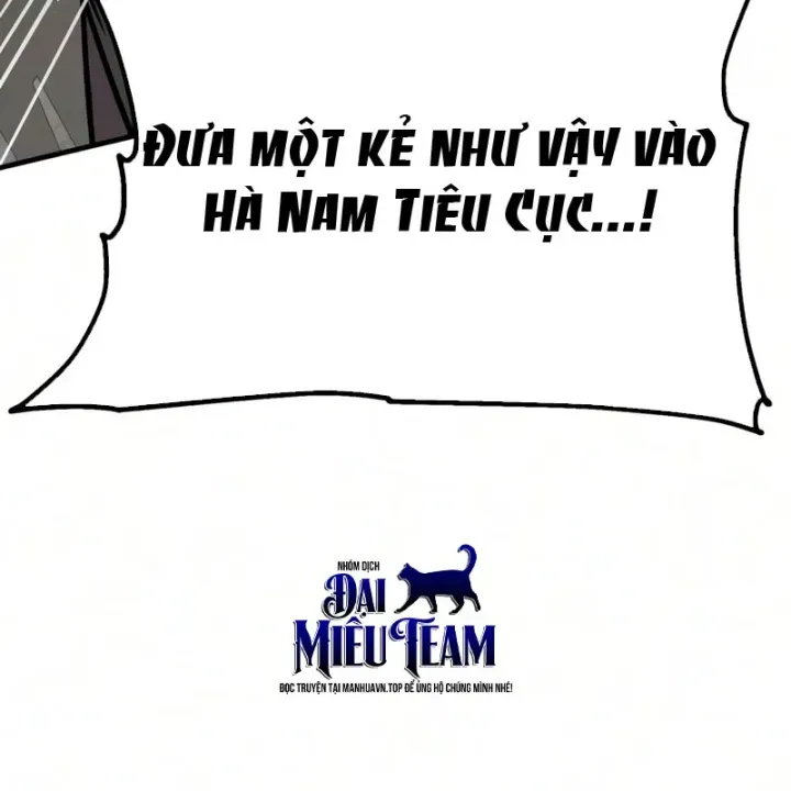 Ma Thần Tập 41 trang 5