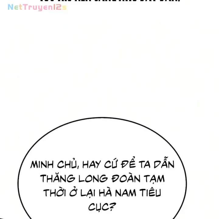 Ma Thần Tập 41 trang 42
