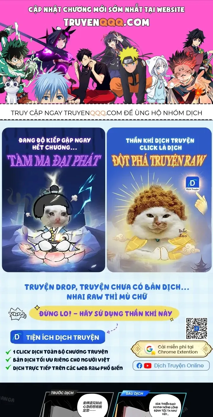 Ma Thần Tập 42 trang 1