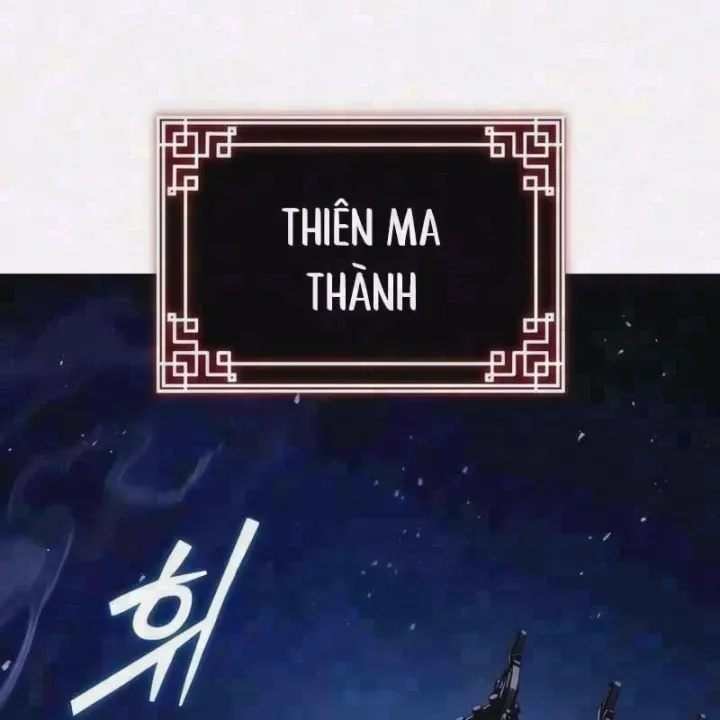 Ma Thần Tập 42 trang 3