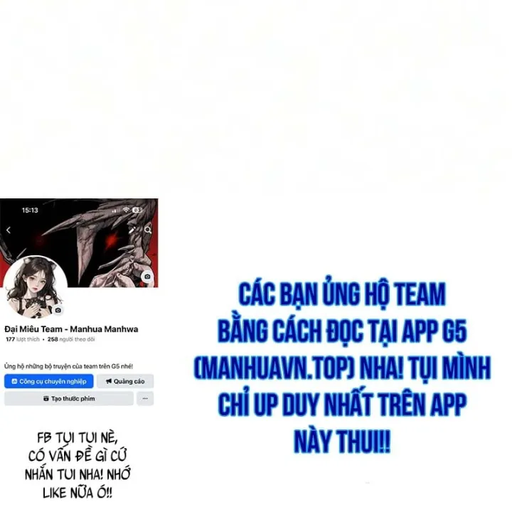 Ma Thần Tập 43 trang 206