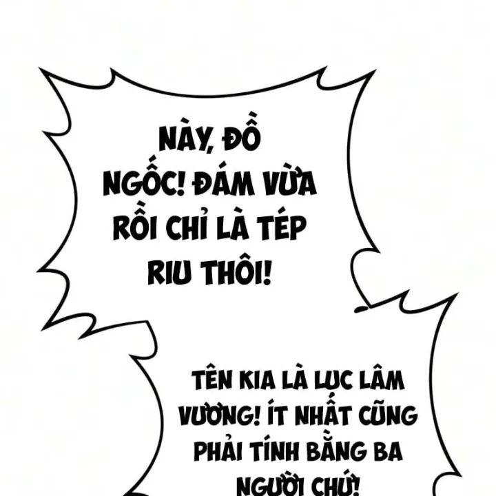 Ma Thần Tập 43 trang 45