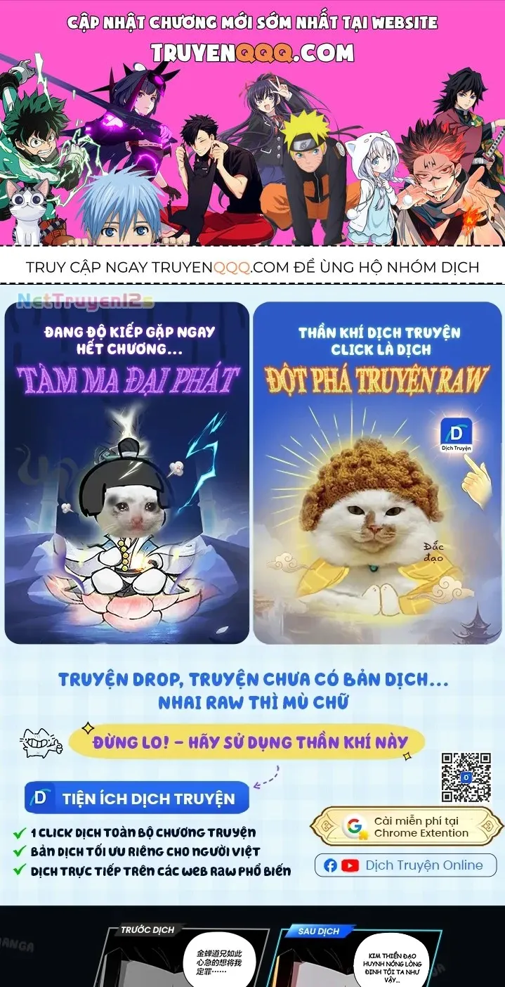 Ma Thần Tập 44 trang 1