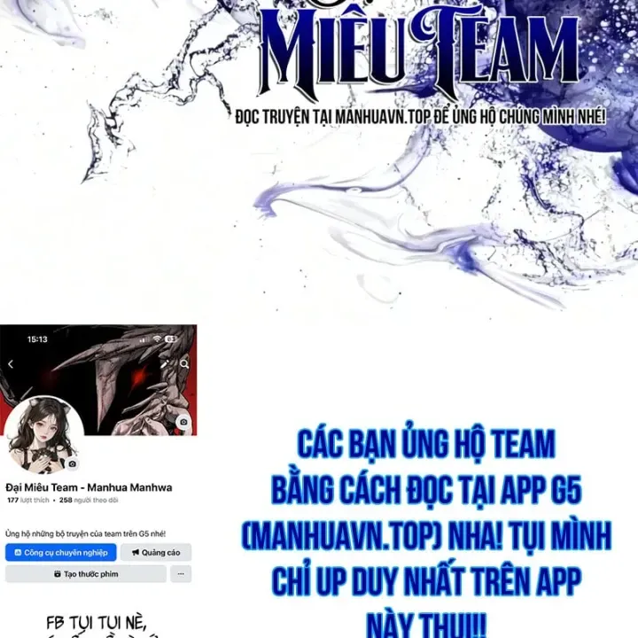 Ma Thần Tập 44 trang 219
