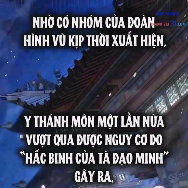 Ma Thần Tập 47 trang 3