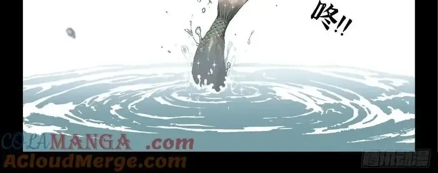 Mạnh Nhất Lịch Sử Tập 365 trang 14