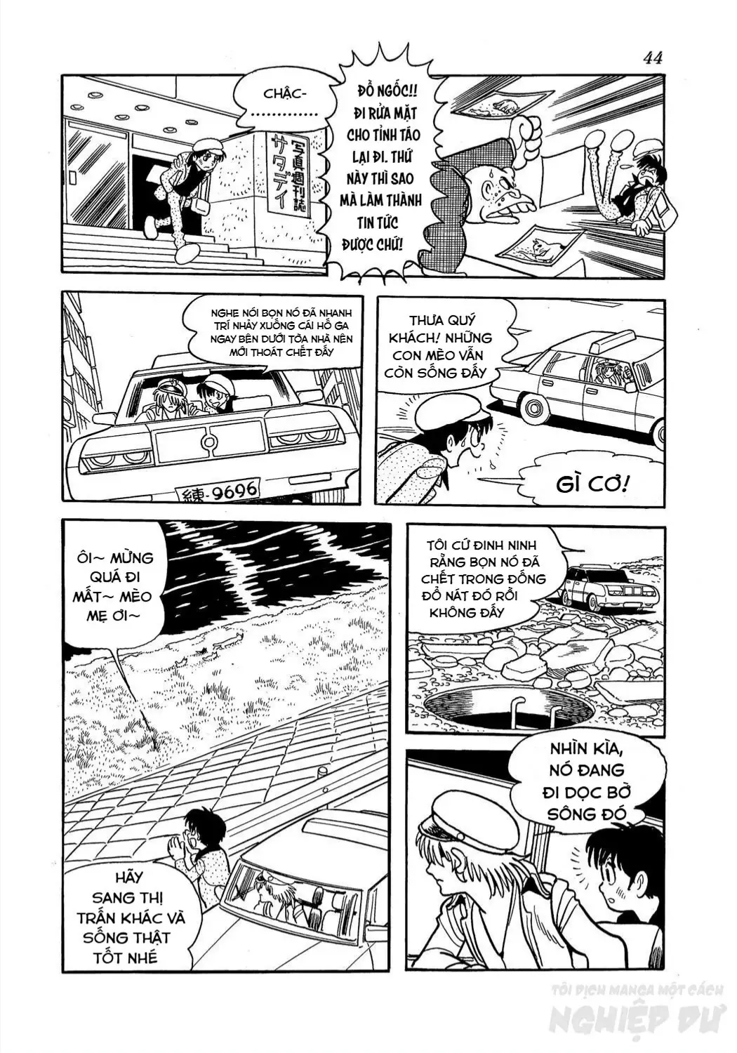 Midnight Tập 36 trang 41