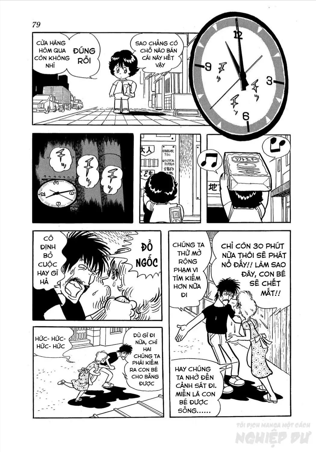 Midnight Tập 38 trang 31