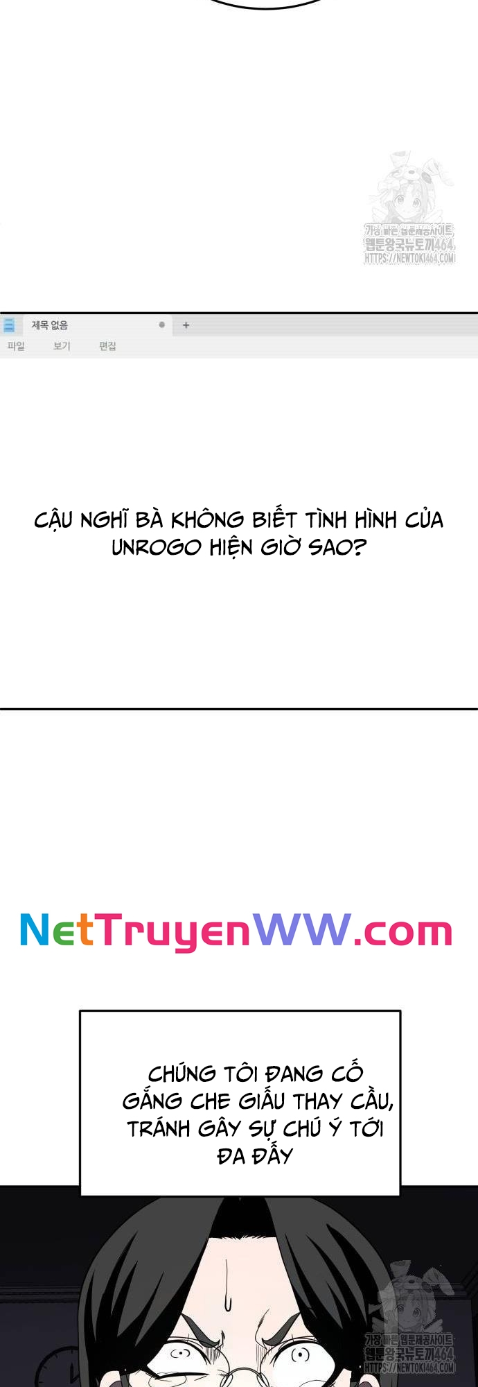 Món Đồ Chơi Tập 40 trang 20