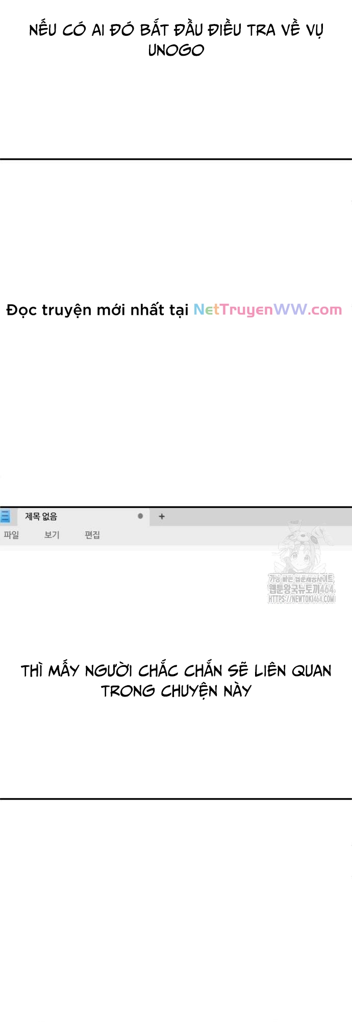 Món Đồ Chơi Tập 40 trang 26
