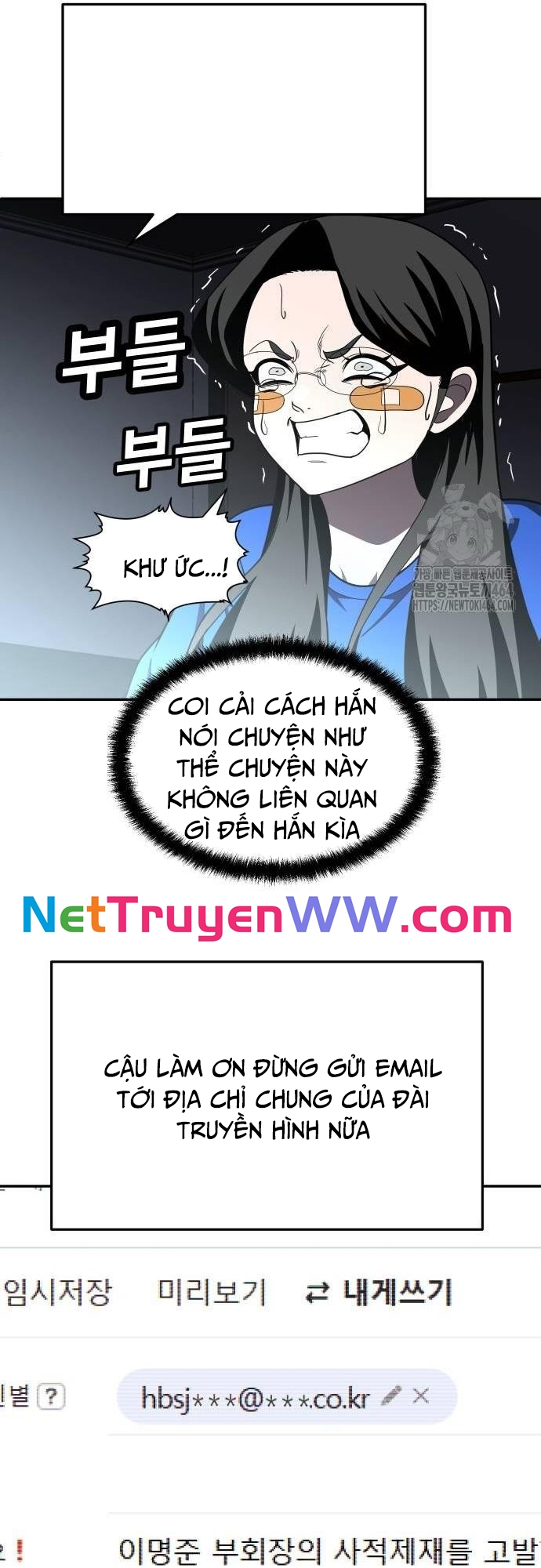 Món Đồ Chơi Tập 40 trang 27