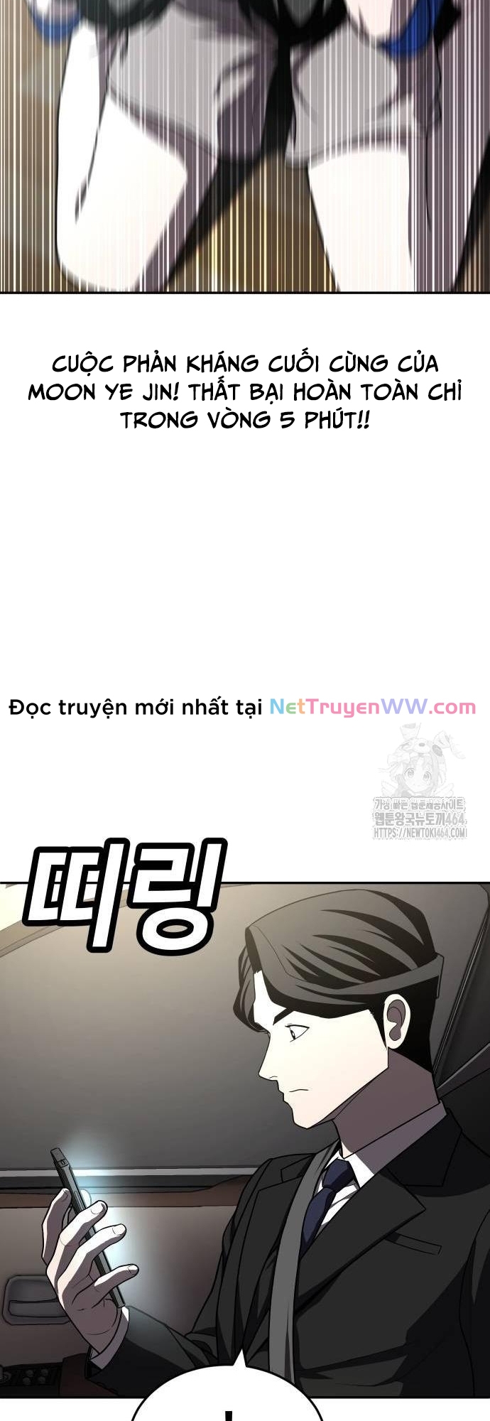Món Đồ Chơi Tập 40 trang 42