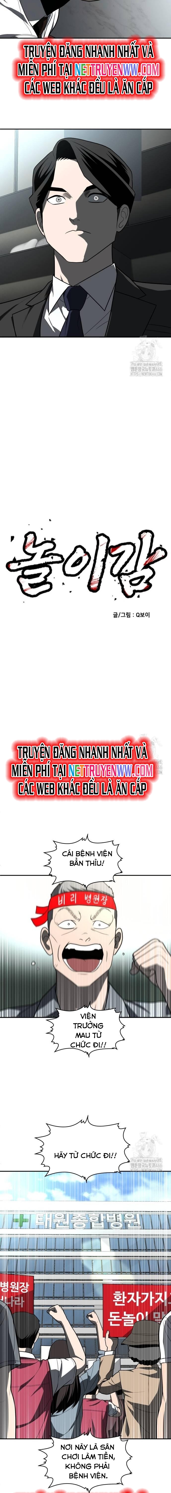 Món Đồ Chơi Tập 44 trang 8