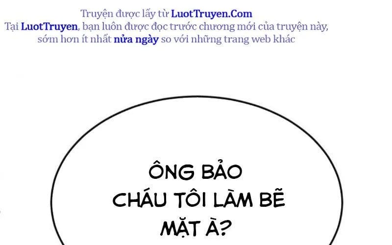 Món Đồ Chơi Tập 60 trang 297