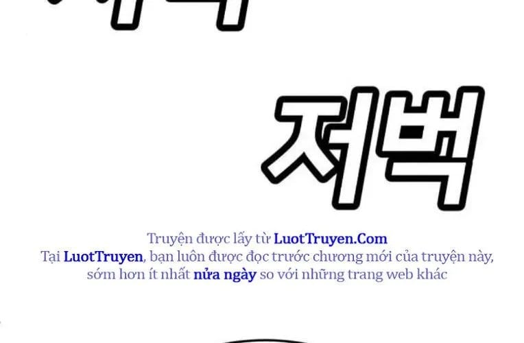 Món Đồ Chơi Tập 61 trang 137