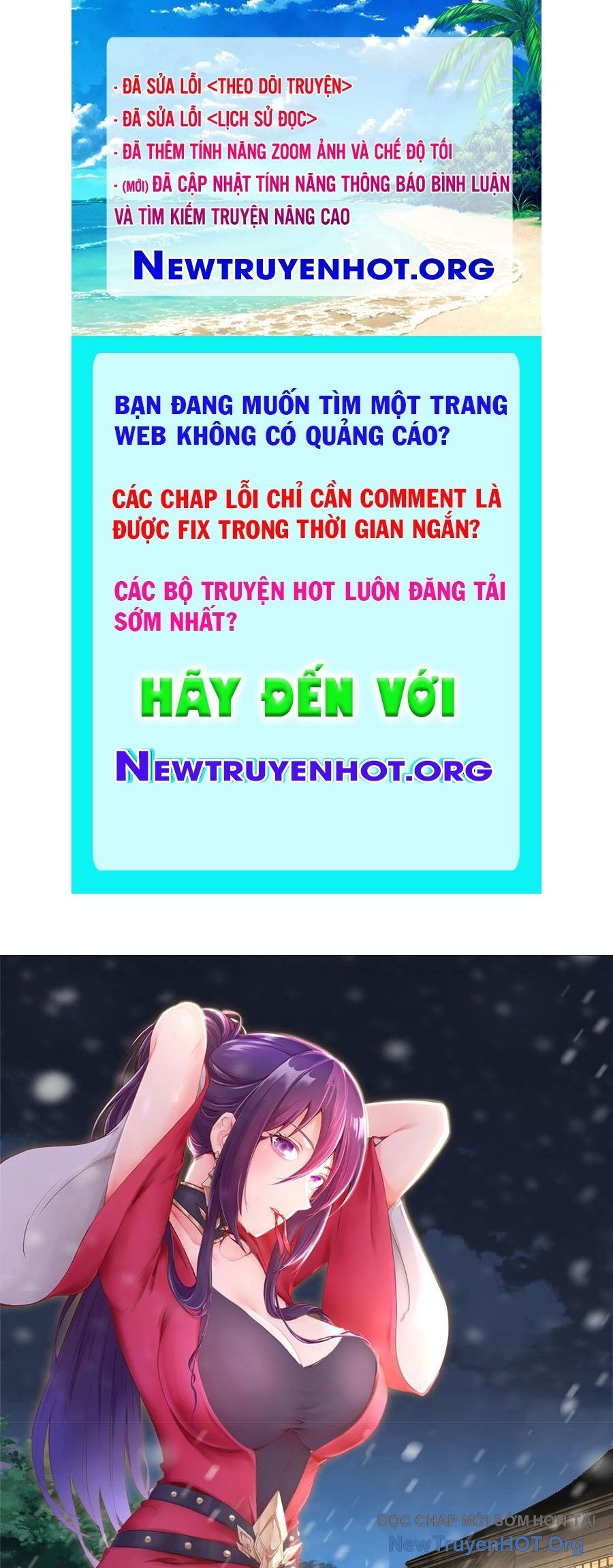 Mục long sư Tập 480 trang 1