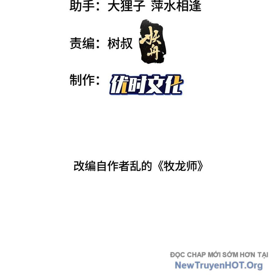 Mục long sư Tập 480 trang 3