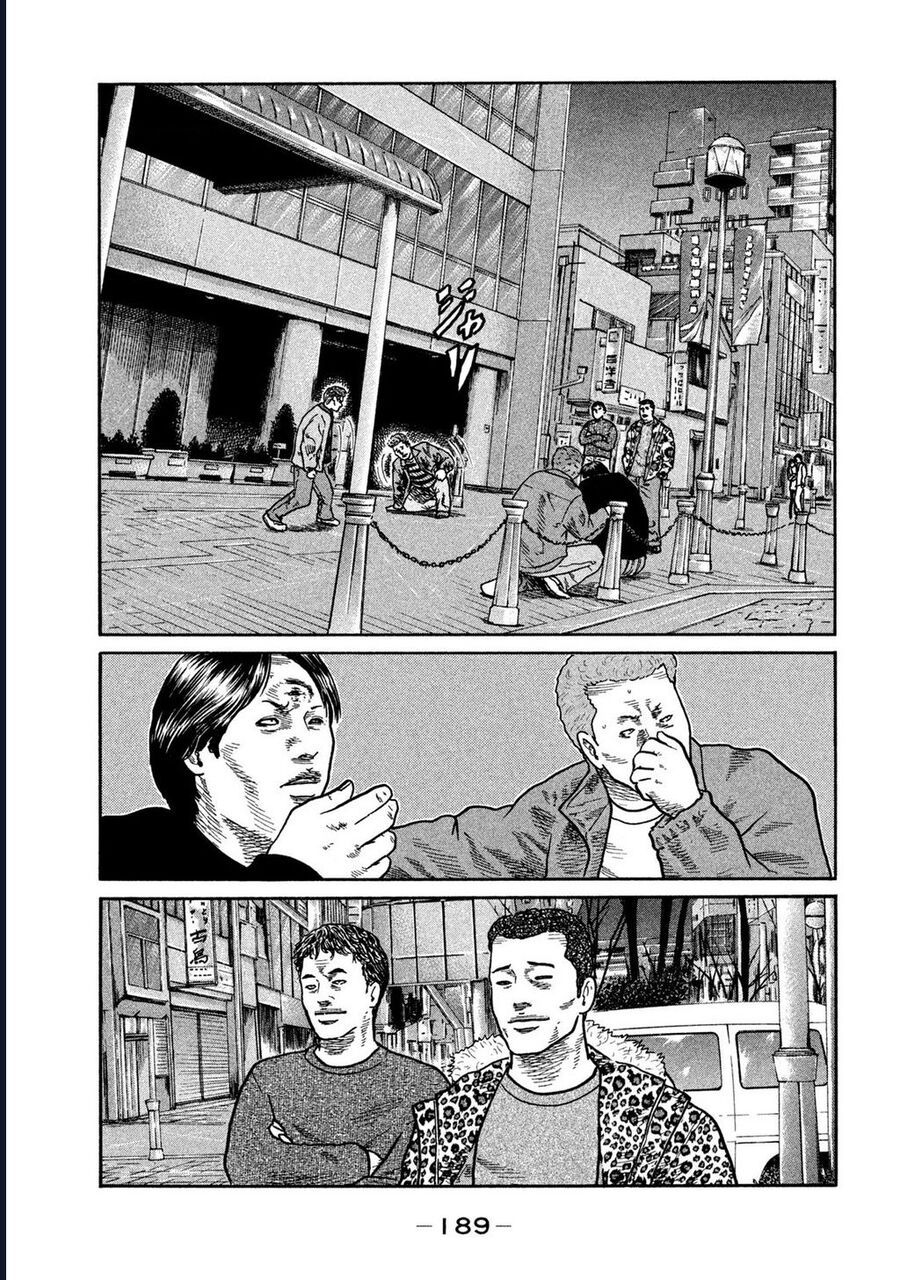 Naniwa Tomoare Tập 270 trang 6