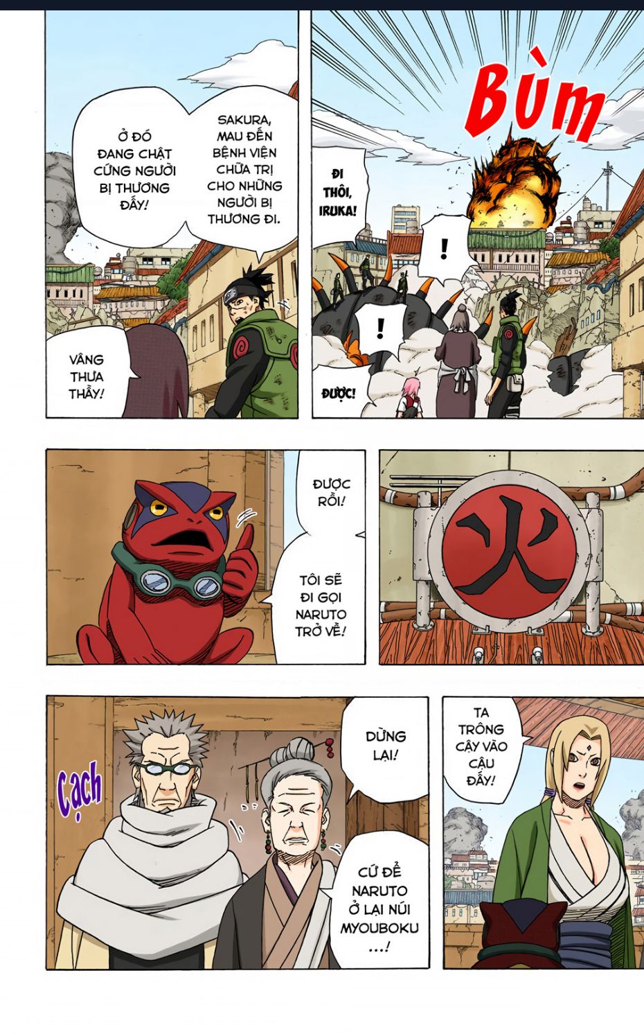 Naruto Full Màu Tập 421 trang 5