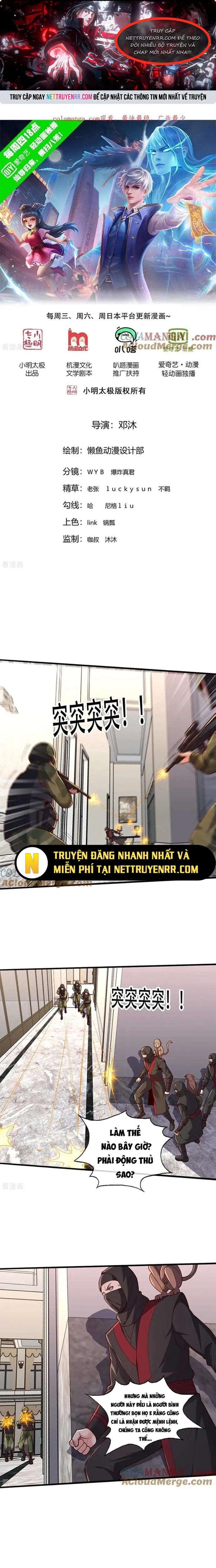 Ngạo Thị Thiên Địa Tập 843 trang 1