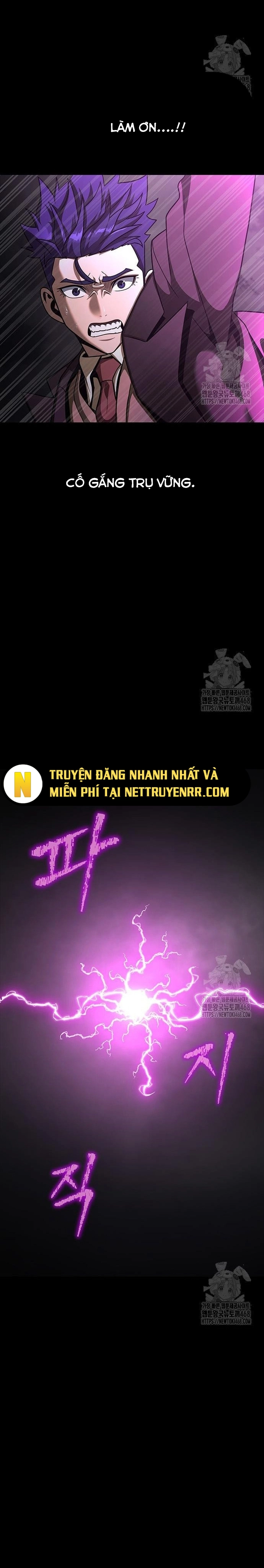 Người Chơi Thiết Thụ Tập 70 trang 11
