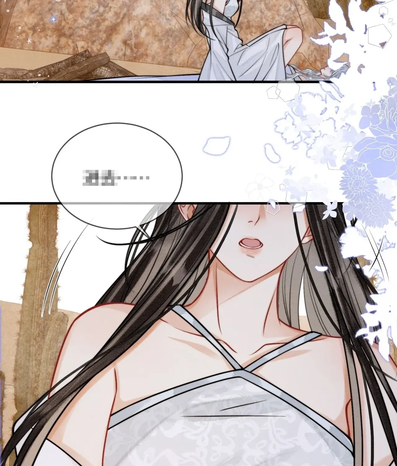 Nhập Hải Tập 42 trang 8