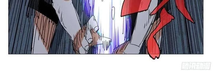 Nhất Nhân Chi Hạ Tập 319 trang 29