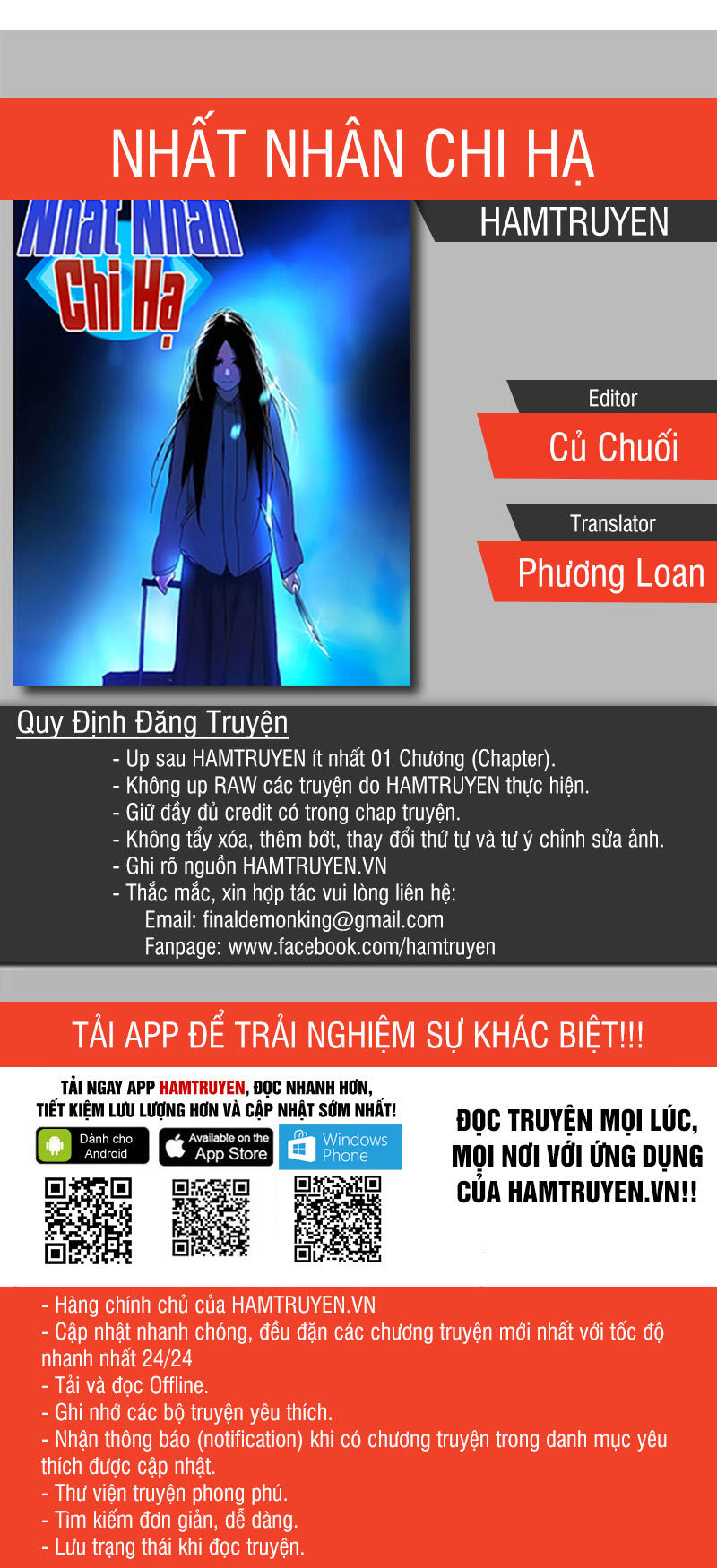 Nhất Nhân Chi Hạ Tập 39 trang 1