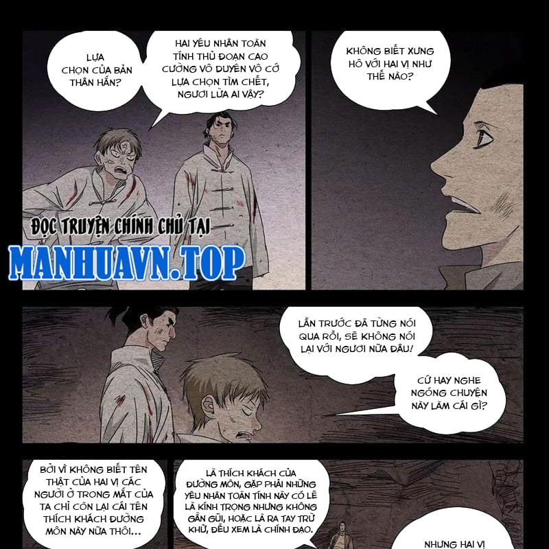 Nhất Nhân Chi Hạ Tập 492 trang 3