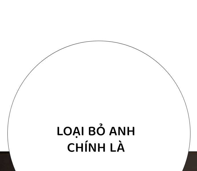 Nhiệm Vụ Đời Thật Tập 141 trang 259