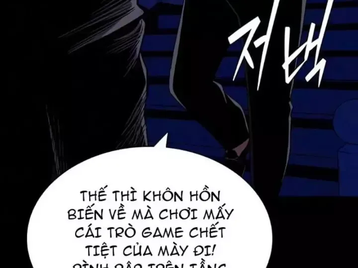 Nợ Máu Tập 31 trang 57