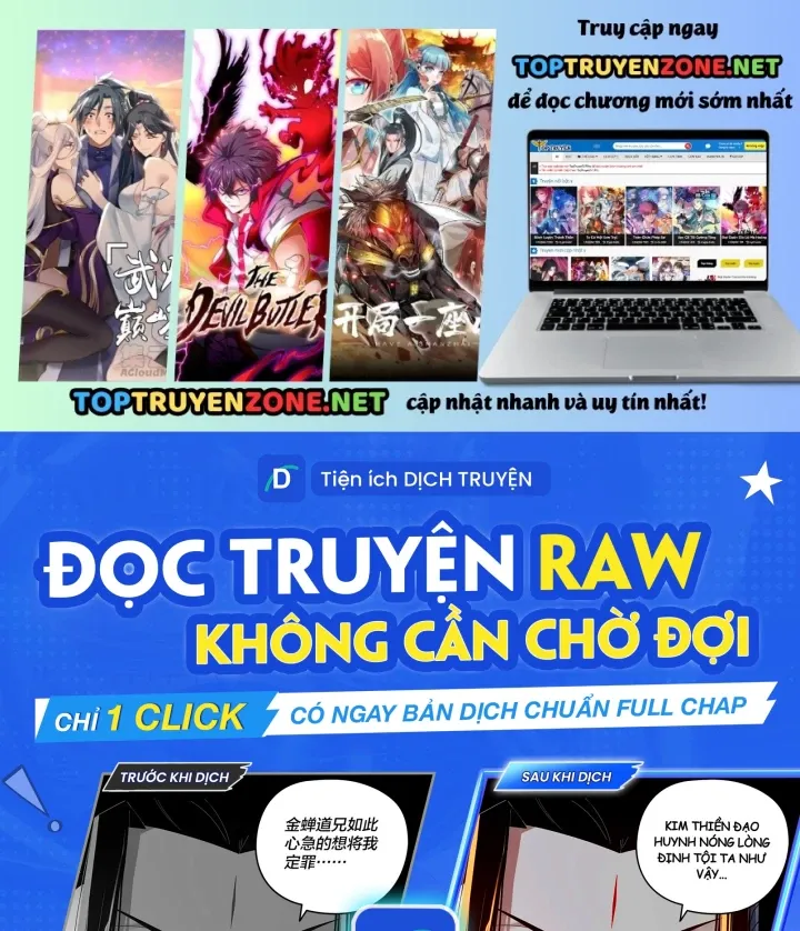 Nợ Máu Tập 32 trang 1