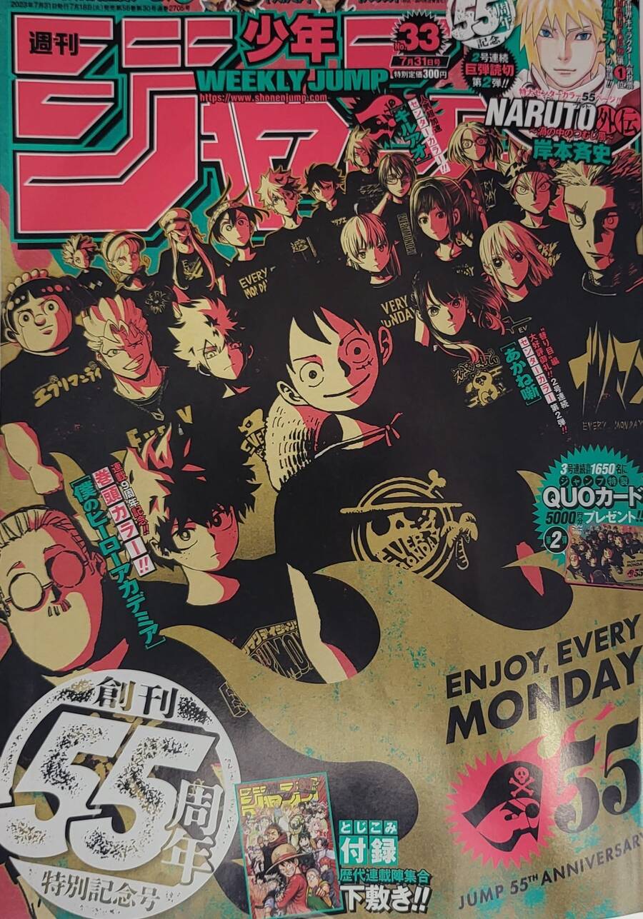 One Piece Tập 1087 trang 2