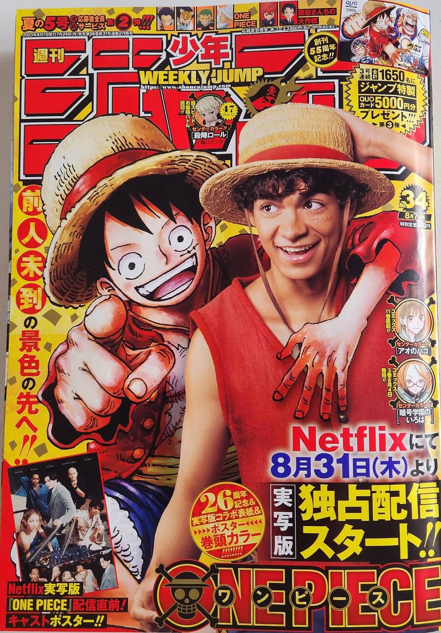 One Piece Tập 1088 trang 2