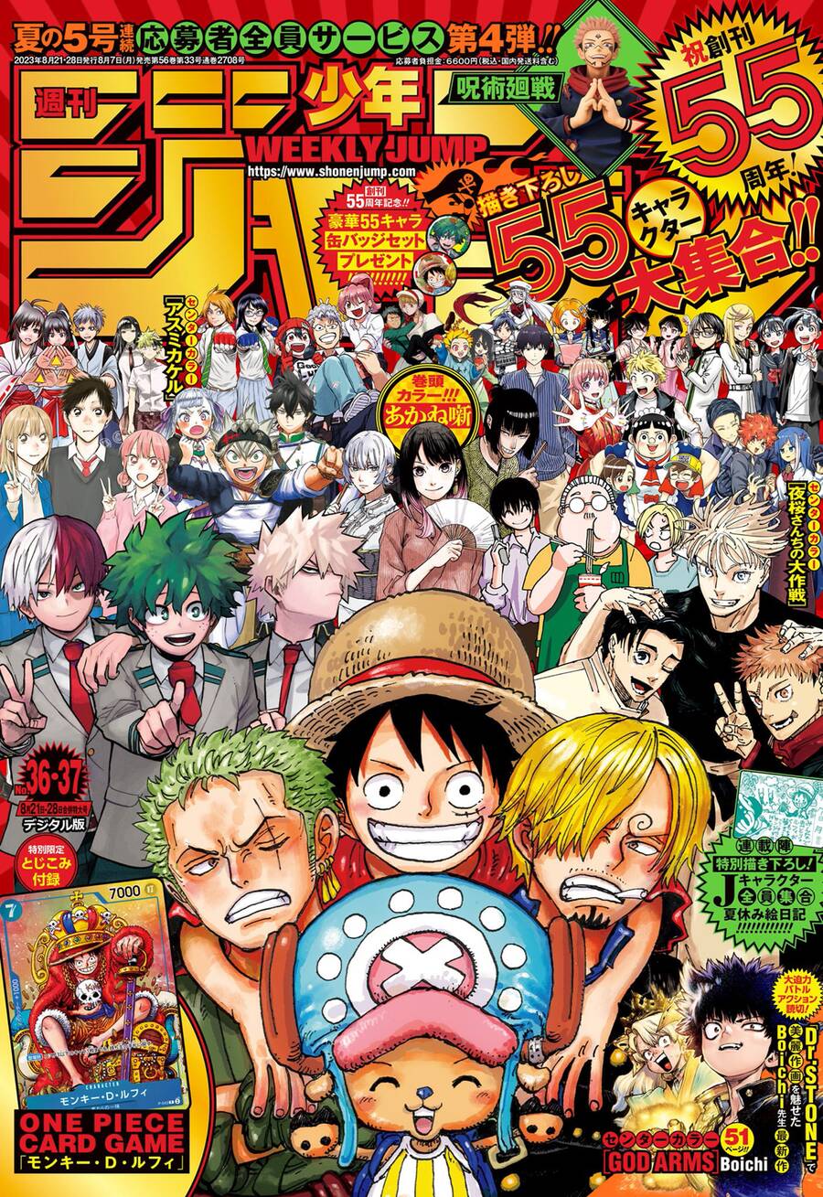 One Piece Tập 1089 trang 2