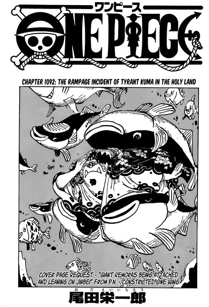 One Piece Tập 1092 trang 2