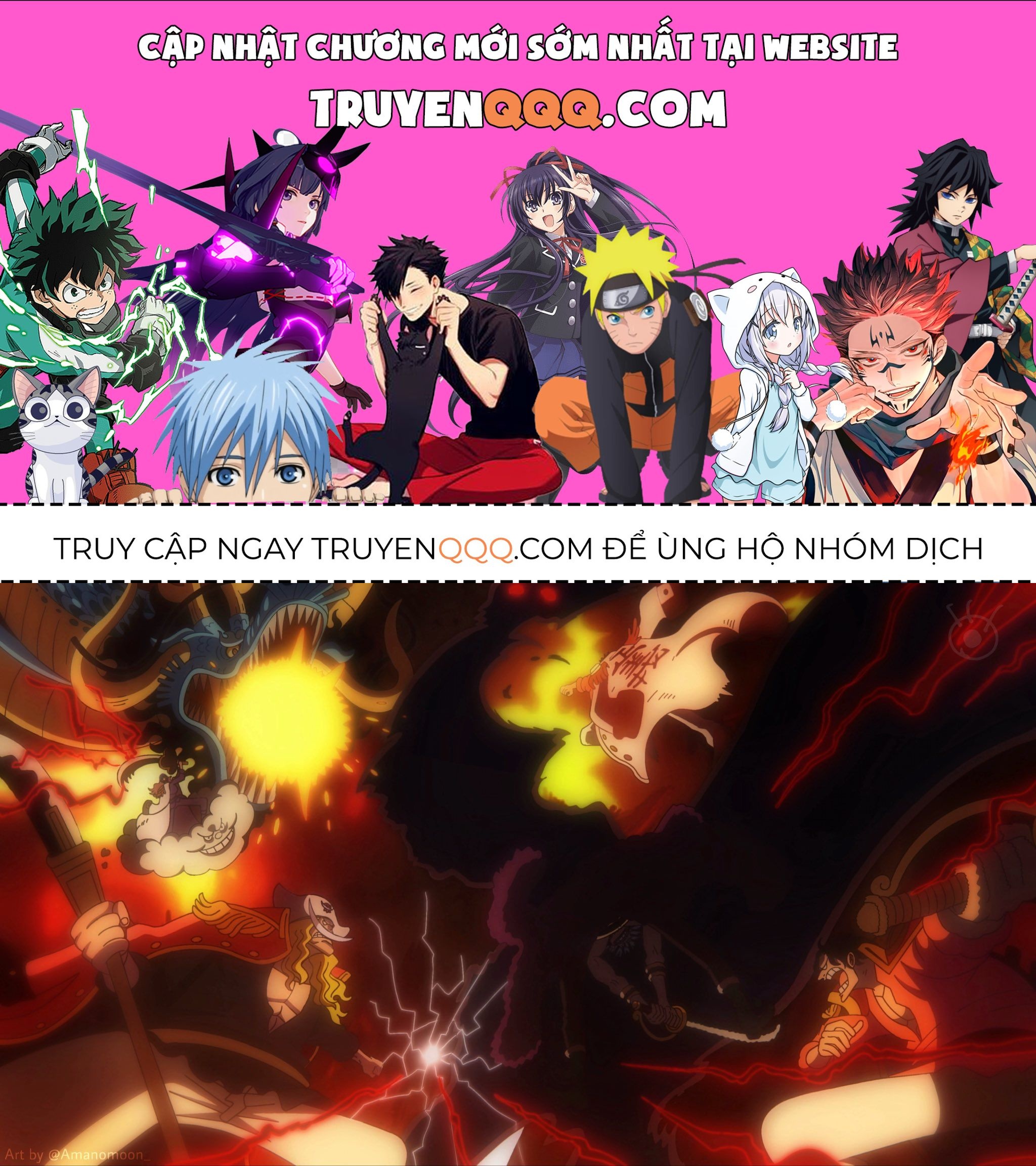 One Piece Tập 1164 trang 1