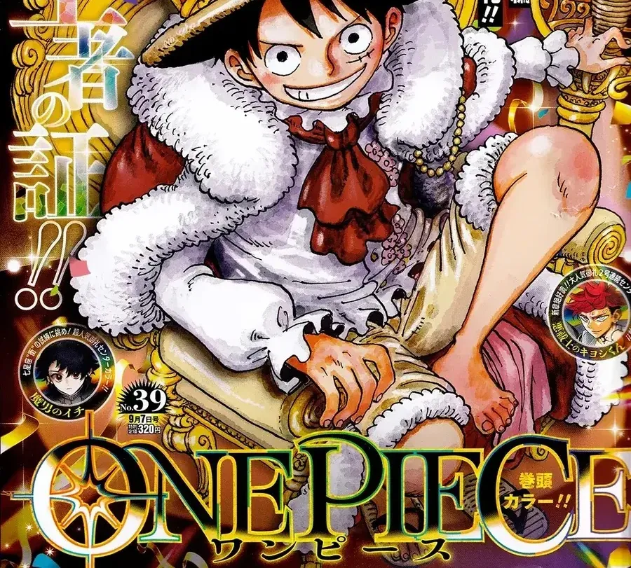 One Piece Tập 1191 trang 2