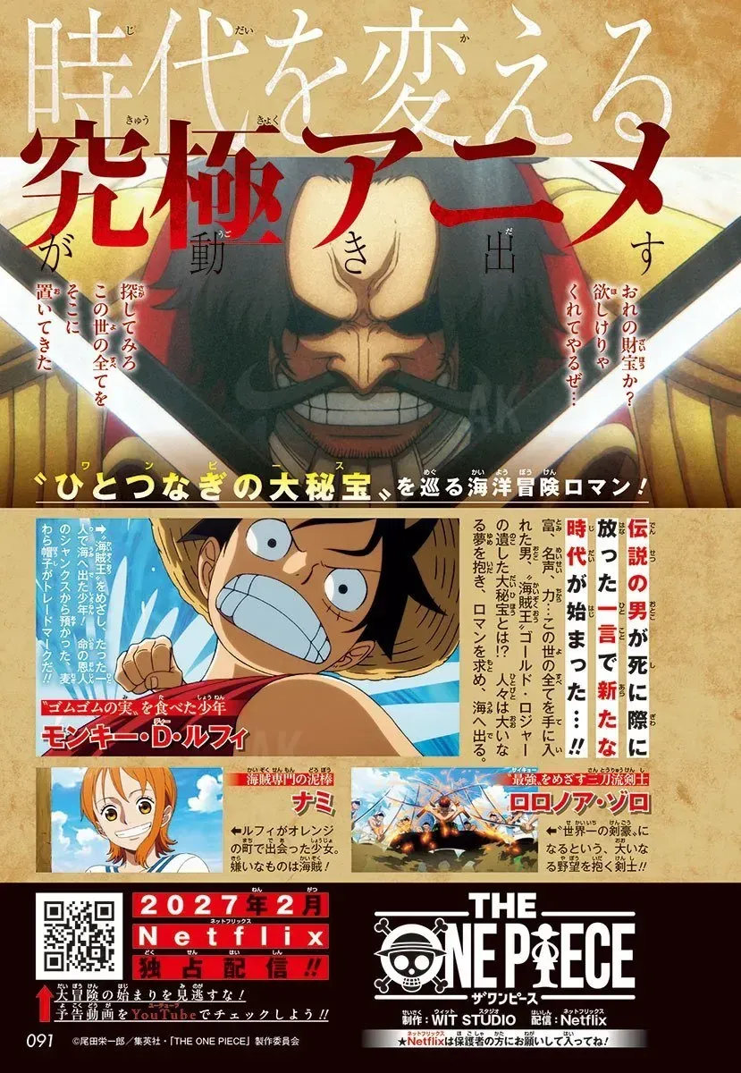One Piece Tập 1192 trang 18