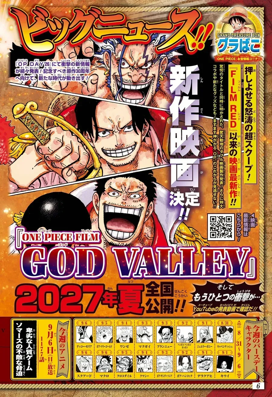One Piece Tập 1192 trang 19