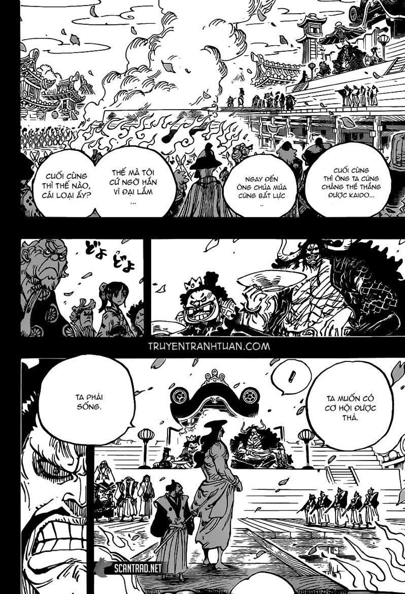 One Piece Tập 971.4 trang 4