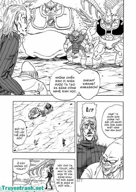 Onepunch Man Tập 107.5 trang 5