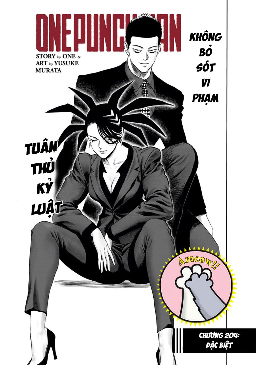 Onepunch Man Tập 261 trang 3