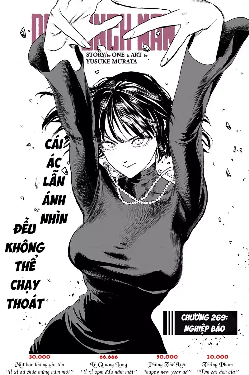 Onepunch Man Tập 326 trang 5