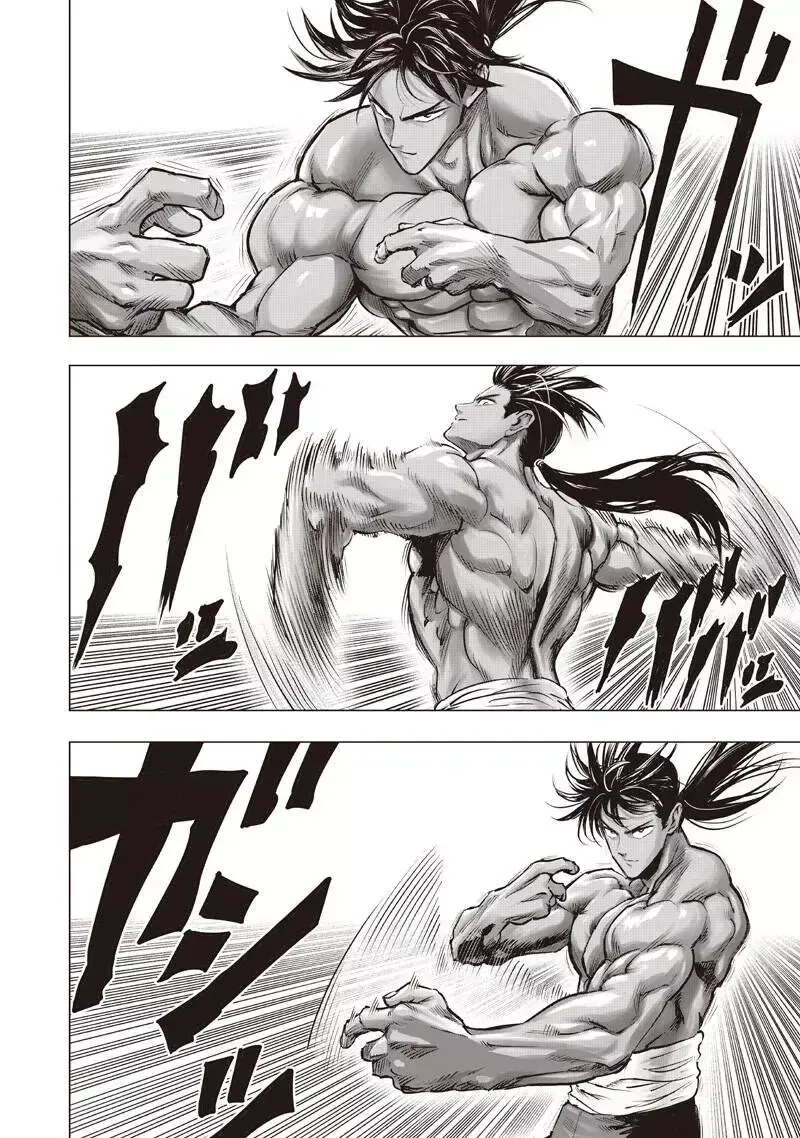 Onepunch Man Tập 366 trang 14