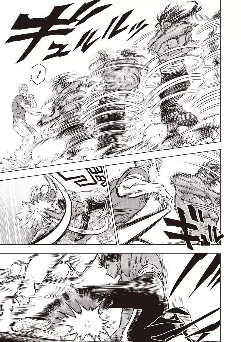 Onepunch Man Tập 367 trang 11