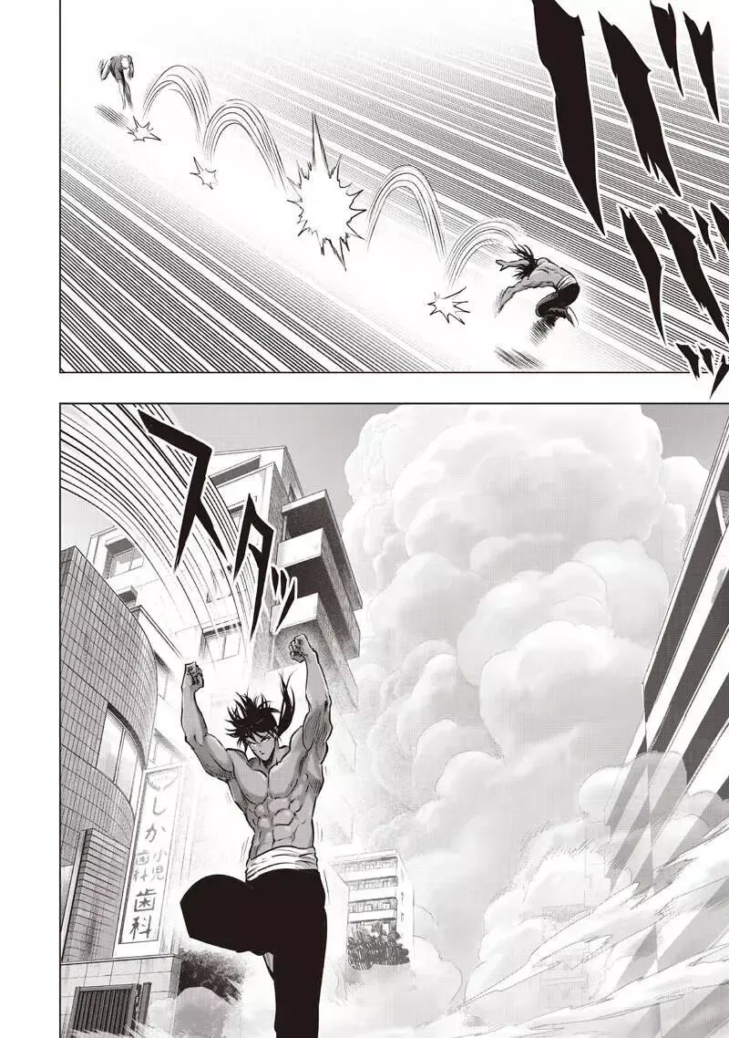 Onepunch Man Tập 368 trang 4
