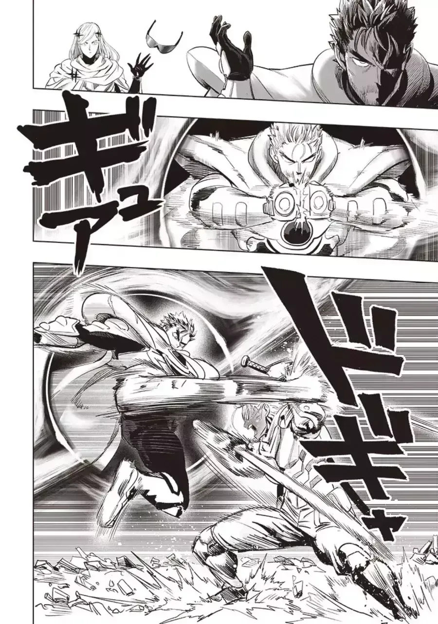 Onepunch Man Tập 377 trang 14