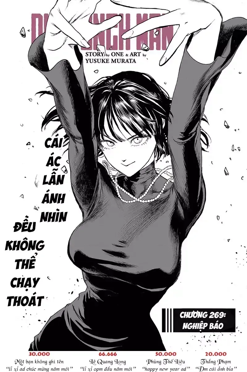 Onepunch Man Tập 384 trang 7