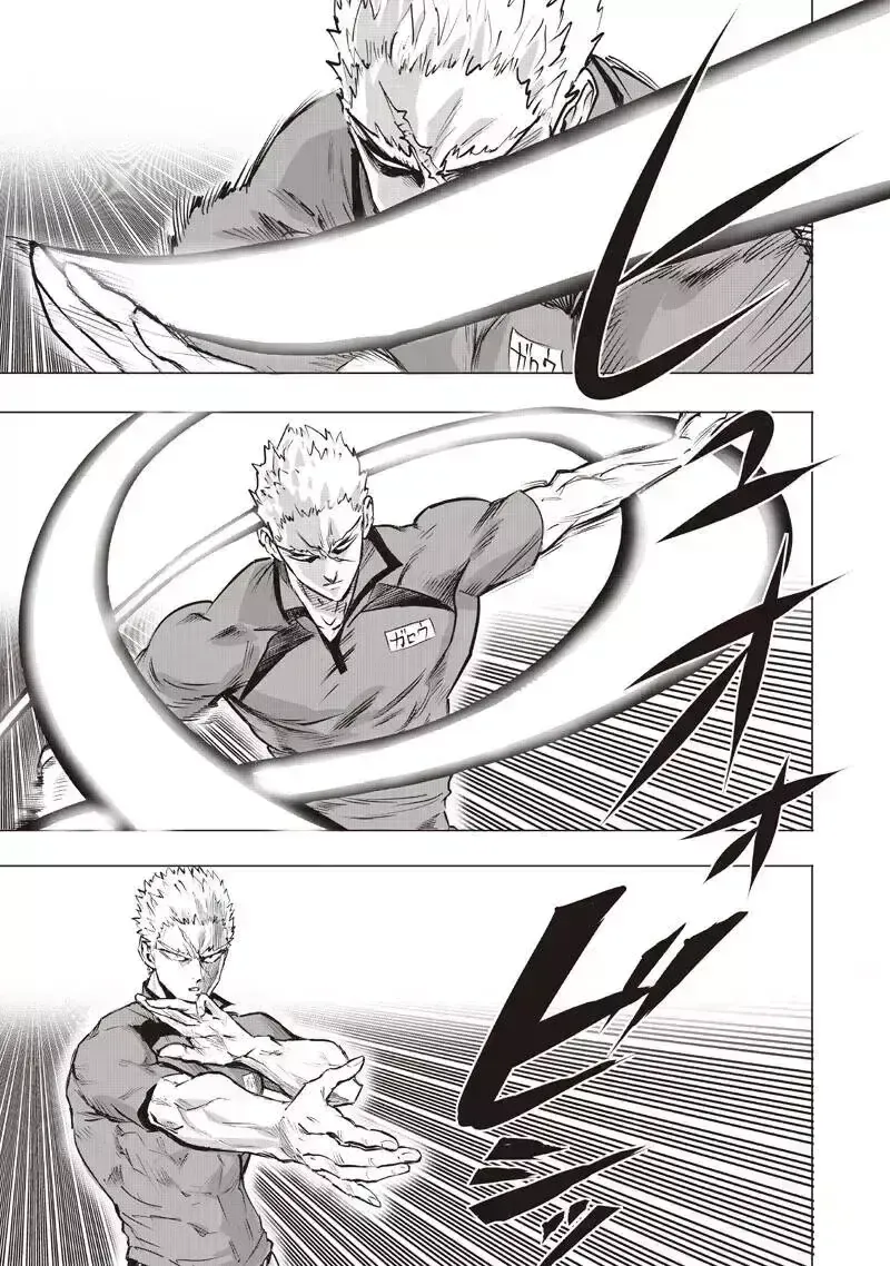 Onepunch Man Tập 423 trang 17
